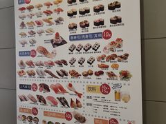 -滨寿司(新街口中央商场店)