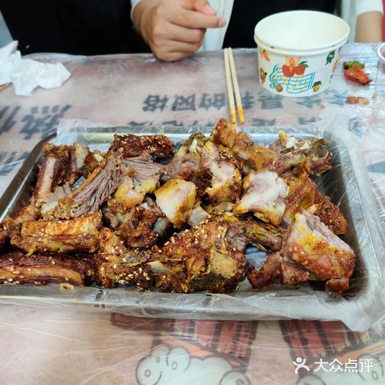 新疆好孩子羊肉火锅烧烤