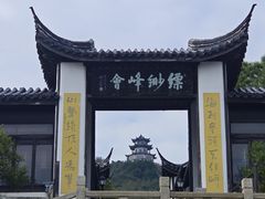 -缥缈峰景区