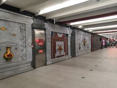 -平安里(地铁站)