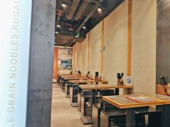 -和府捞面(天河领展广场店)