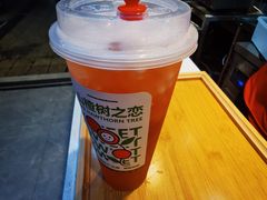 -俭让佬妈现卤串串(温江总店)