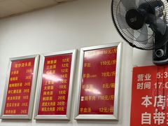 -阿勇面馆(东书房路店)