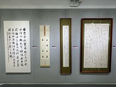 -大连美术馆