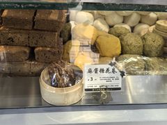 -宫门口馒头铺(创始人总店)