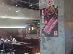 -新石器烤肉(中房金谊广场店)