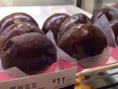 iphone_upload_pic-85度C(厦门中华城新店)