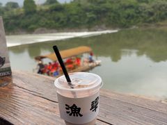 -渔梁坝