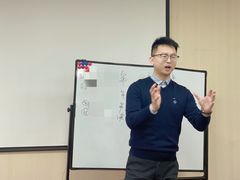 -思训家卡耐基中国口才培训(渝中校区)