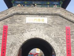 -北山公园