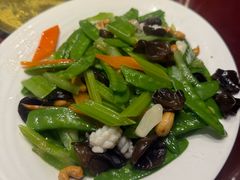 -泰和园回族饭庄