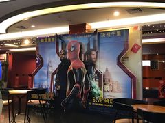 -长安国际影城(钟楼店)