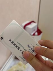 -上海首尔丽格医疗美容医院