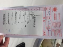 -盆满钵满·国家非遗传承(云台店)