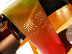 蜜瓜山竹茉莉-煮叶(悠唐广场店)