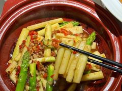 -飶香居(省博物馆店)