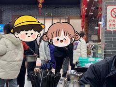 -雪琴面馆富安特色鱼汤面(城中花园店)