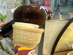 -DQ·蛋糕·冰淇淋(川沙东海岸店)