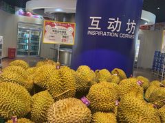 -麦德龙(闵行店)