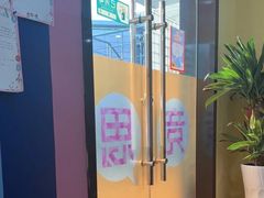 -竞思注意力·专注力·学习能力训练(天一广场中心)