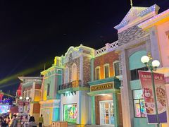 -沈阳方特欢乐世界