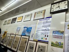 -杨记灌肠(食品街店)