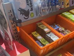 -MARSMART PETS火星宠物超市(1733店)