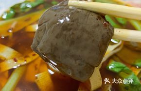 Duck Blood with Tofu Skin