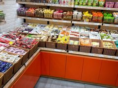 -来伊份(燕山路二店)