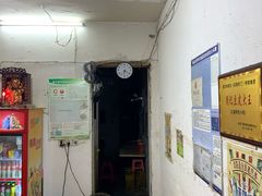 门面-周记热干面豆皮大王(桃花东街店)
