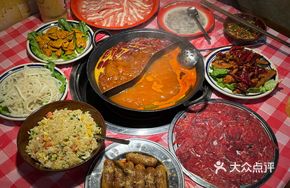 Tomato Double-Flavor Hot Pot