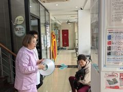 -瑞派天使宠物医院·神经外科·骨科·核磁CT(洛川中路店)