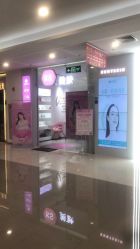 -KS科逆美肤祛痘