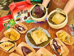 -鼎香皇高佬苏裹蒸粽