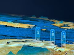 -中国京杭大运河博物馆