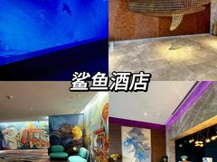 -波塞冬海底世界