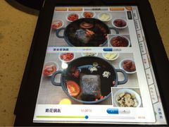 -一叶一世界•素食餐厅(环球中心店)
