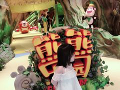 -厦门方特梦幻王国