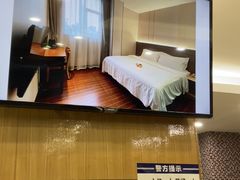 -住星酒店(广州北京路步行街店)