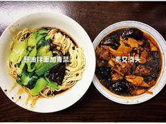 -小桃园餐厅
