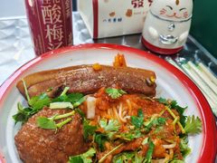 -粉肆儿拌粉拌面