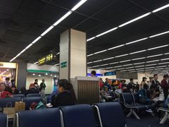 -王权免税店(廊曼机场店)