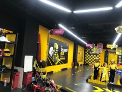 -咔叮卡丁车(南坪亿象城店)