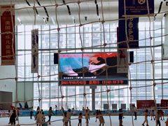 -冰纷万象滑冰场(赣州华润万象城店)