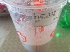 -CoCo都可(西安路民勇店)