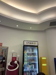 -天津伊美尔医疗整形美容专科医院