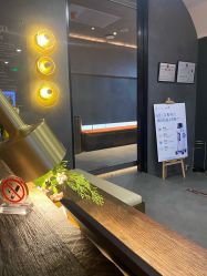 -宸山医美·变美艺术馆