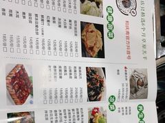 -和庆斋羊蝎子火锅·碳缸烧烤(顺义旗舰店)