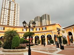 -佛罗伦萨小镇广佛名品奥特莱斯(疏港路店)