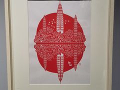 -徐汇艺术馆